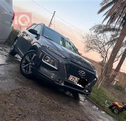 هيونداي كونا